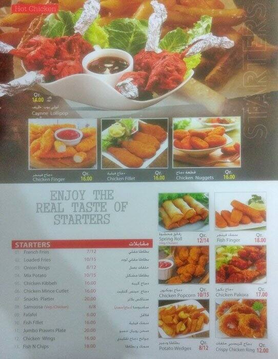 Hot Chicken menu