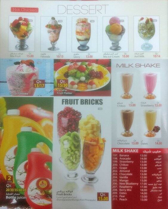Hot Chicken menu
