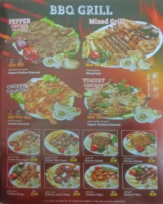 Hot Chicken menu