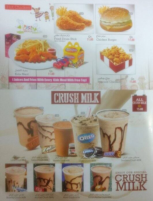 Hot Chicken menu