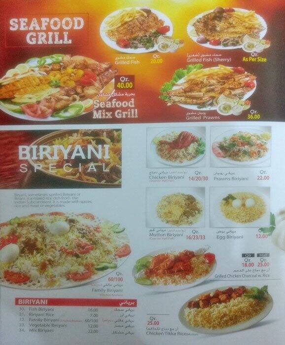 Hot Chicken menu
