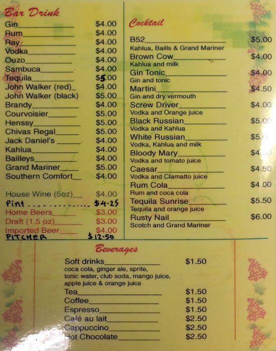 Edie's Place Bar & Cafe menu