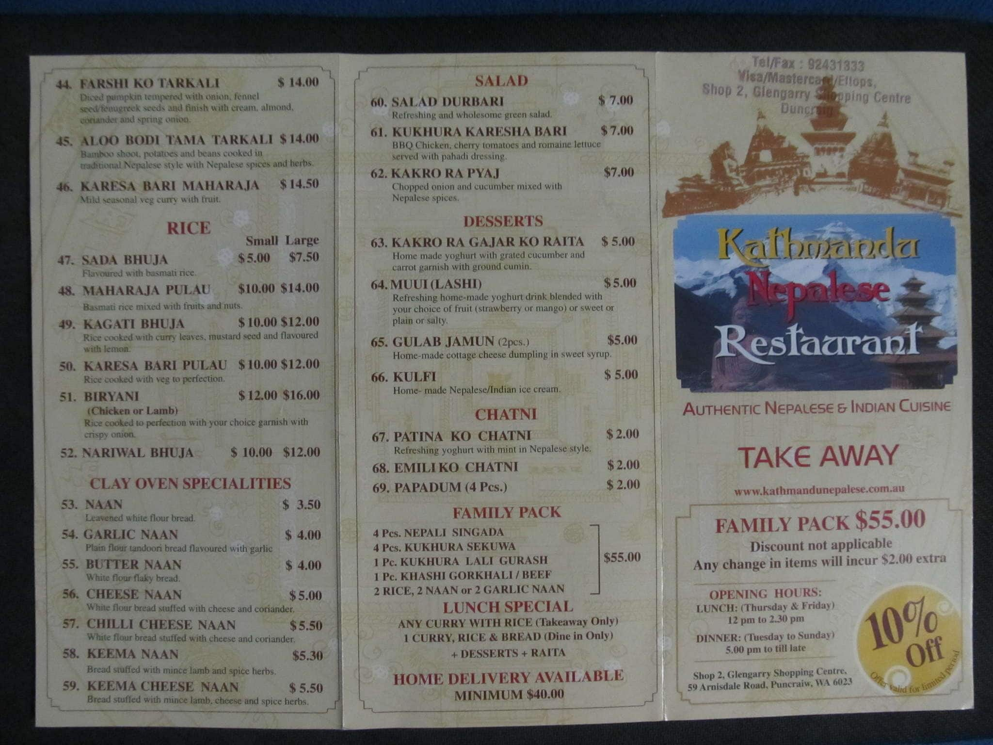 Kathmandu Nepalese Restaurant Menu Urbanspoon Zomato   C544c10c571d87f86a72674071bed3cc 