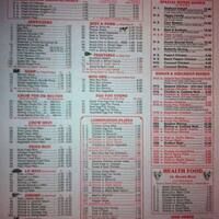 Panda Garden Menu Menu For Panda Garden Centereach Long Island