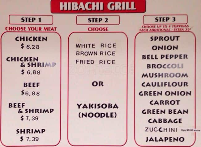 Hibachi Grill Menu Menu For Hibachi Grill Downtown Houston   95b4b7e76810d6c1428f6a6848ece428 