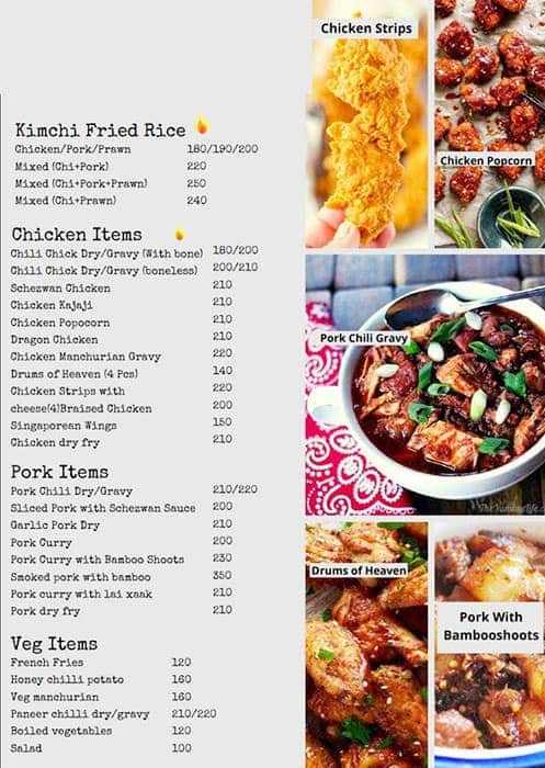 Asian Restaurant Menu