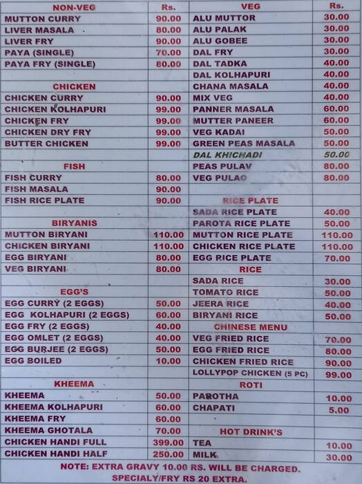 New Metro Restaurant menu