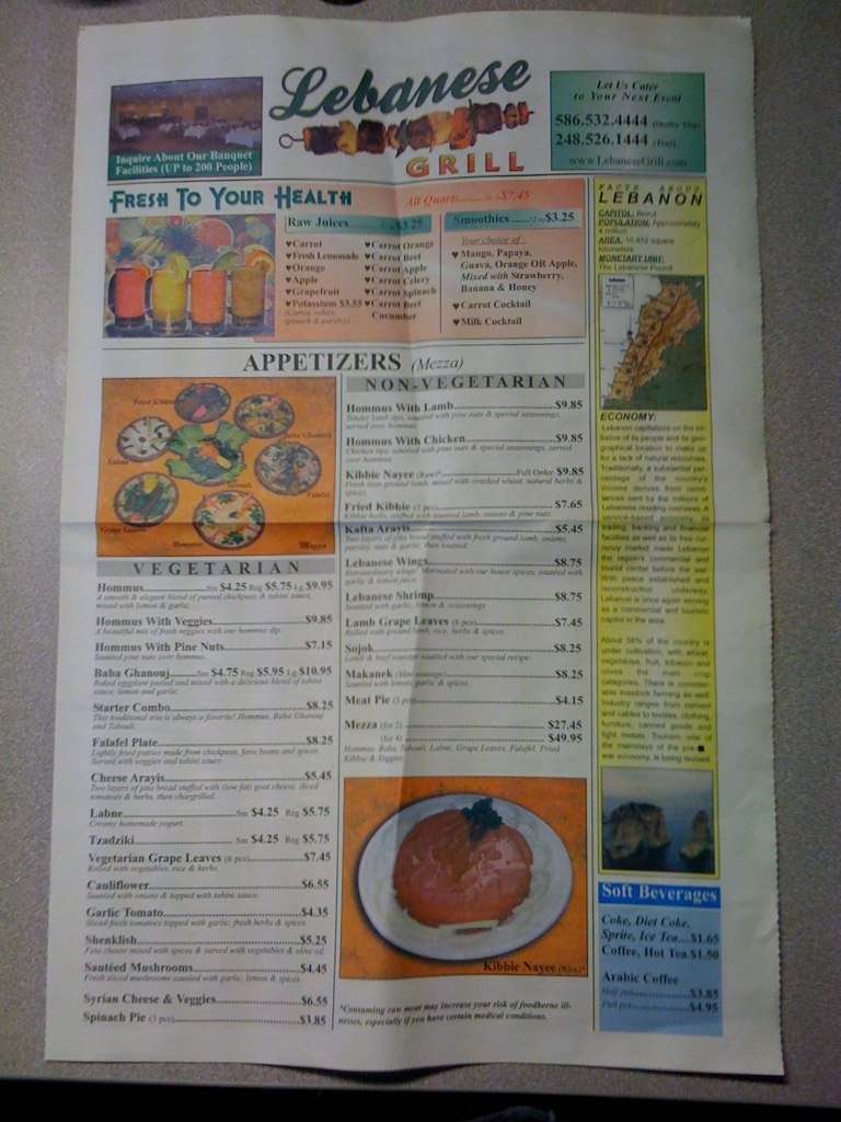 Lebanese Grill Menu, Menu for Lebanese Grill, Shelby Twp, Detroit Urbanspoon/Zomato