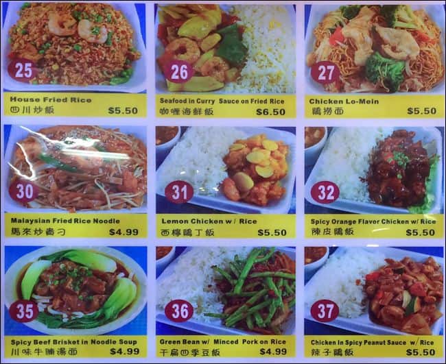 House of Pepper Menu, Menu for House of Pepper, Mississauga, Toronto