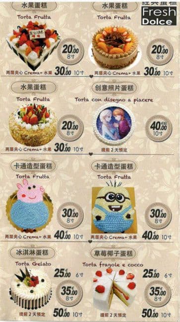 Menu di Parigi Dolci 