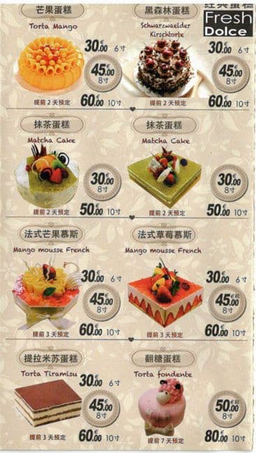 Menu di Parigi Dolci 