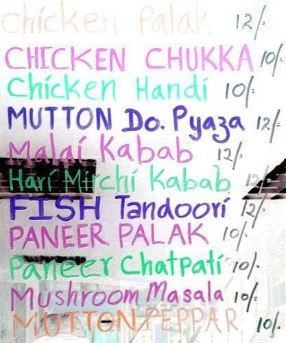 Lakbima menu