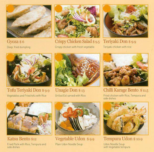 Tokyo House Menu, Menu de Tokyo House, Richmond, Melbourne Urbanspoon