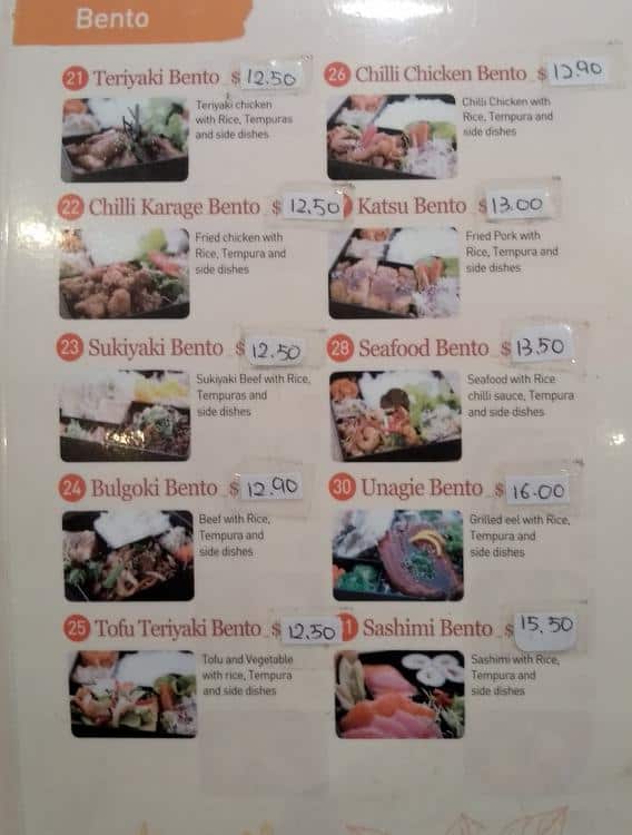 Menu at Tokyo House restaurant, Richmond, 228 Bridge Rd