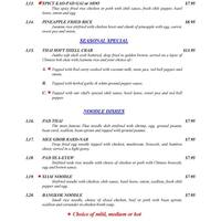 Bangkok Garden Thai Menu Menu For Bangkok Garden Thai Hackensack
