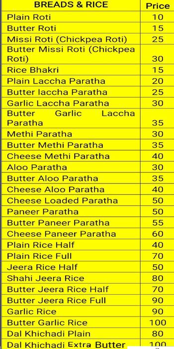 Shree Chinese center menu