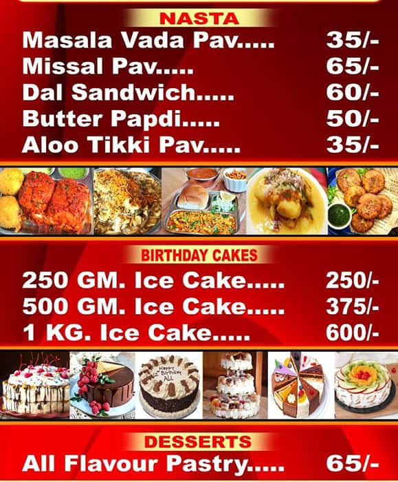 Menu of Jai Leeladhar Nasta House, Ulhasnagar, Thane