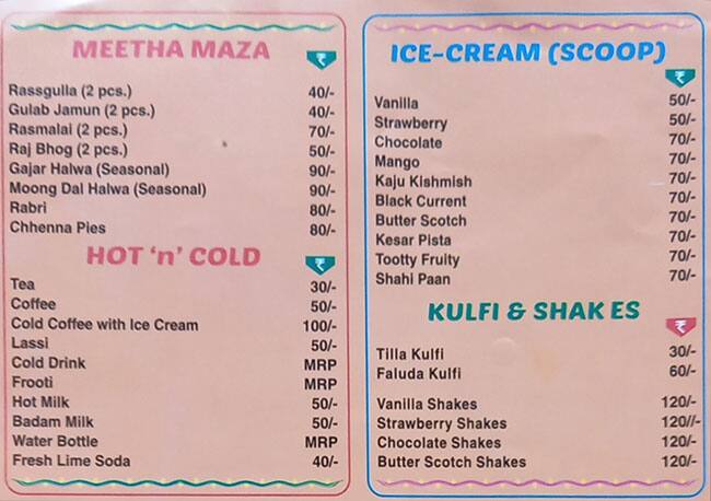 Milan Restaurant menu