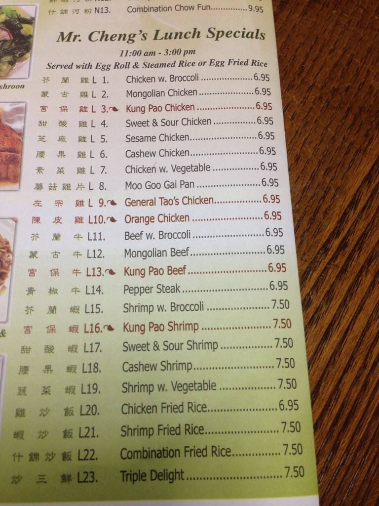 Mr Cheng S Menu Menu For Mr Cheng S North Little Rock Little Rock