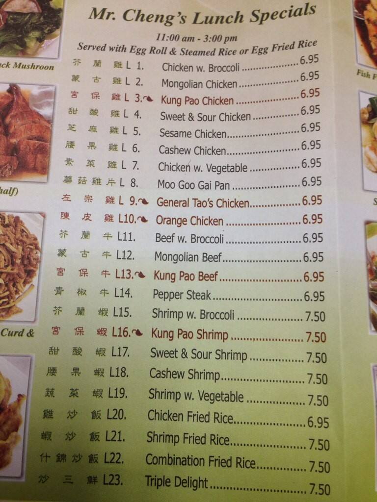 Mr Cheng S Menu Menu For Mr Cheng S North Little Rock Little Rock