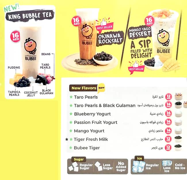 Bubble Tea by TN Menu Delivery Online, Cagnes-Sur-Mer【Menu & Prices】