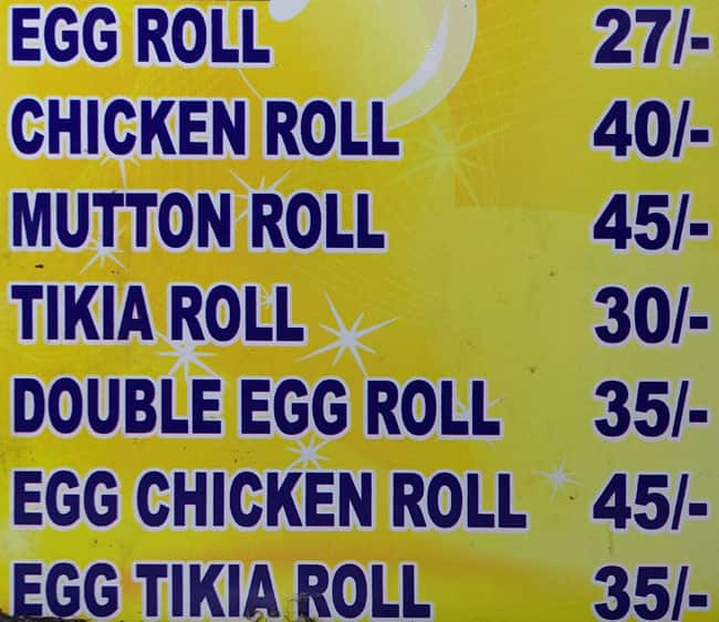 Tufani Biryani menu
