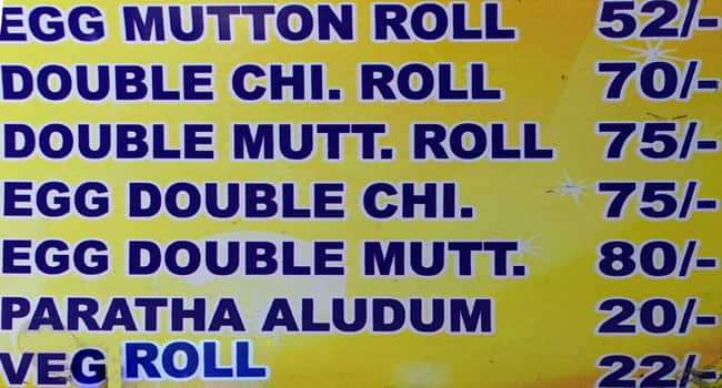 Tufani Biryani menu