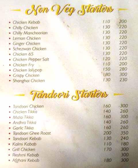 Savitha Family Restaurant menu