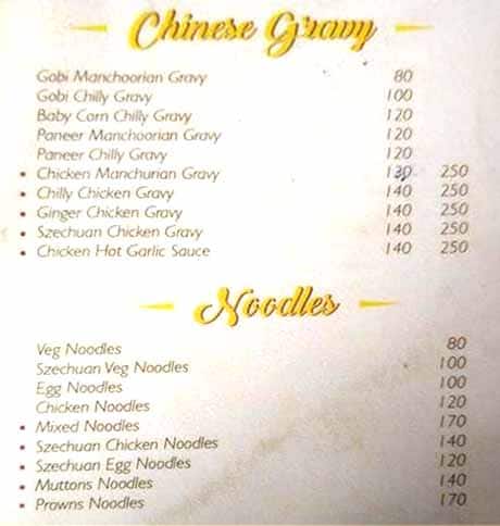 Savitha Family Restaurant menu