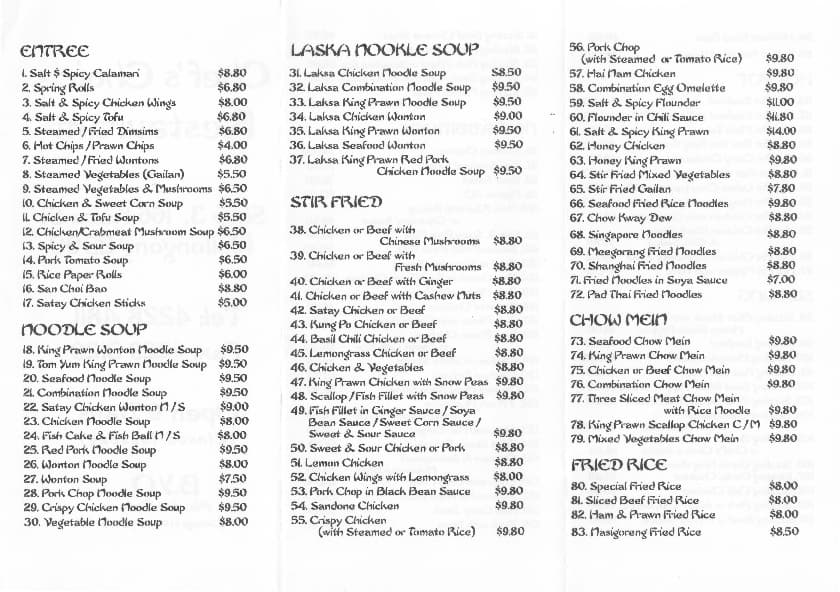 Menu at Chef's Choice restaurant, Wollongong