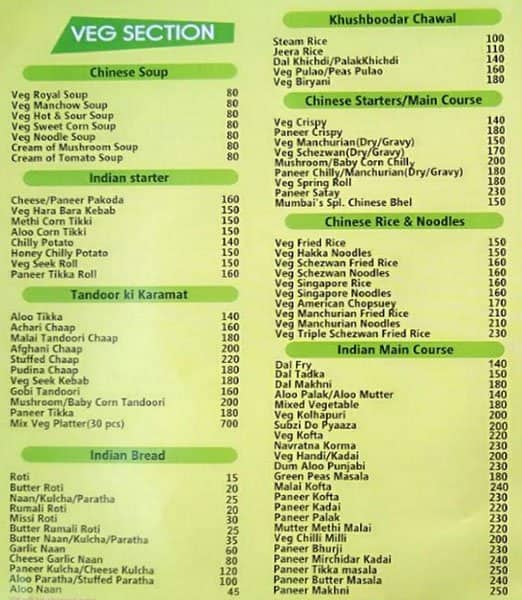 Take Away Food Express Menu, Menu for Take Away Food Express