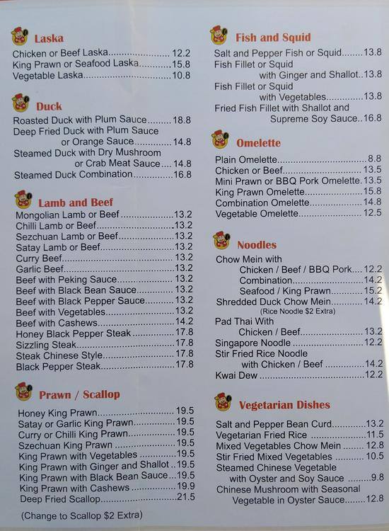 Menu at Sutherland Diamond Chinese Restaurant, Sutherland