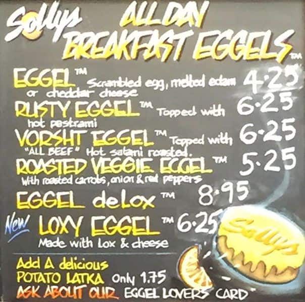 Solly's Bagelry Menu, Menu for Solly's Bagelry, Kitsilano, Vancouver