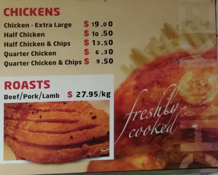 Www Alhudapk All Things Charcoal Chicken Alhudapk Com