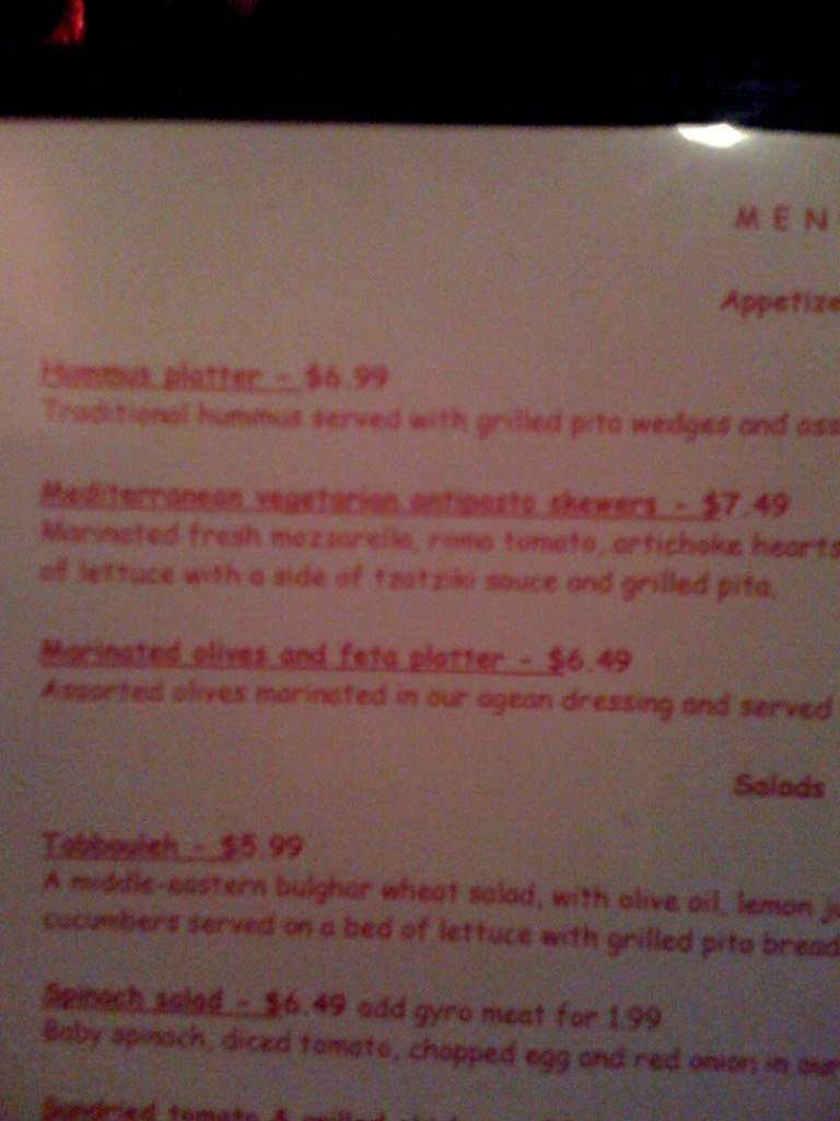 Menu at Nara Cafe And Hookah Lounge, St. Louis