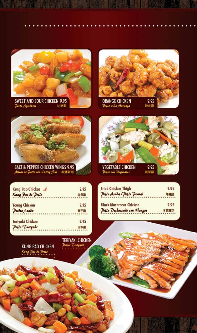 Menu at Cachanilla Chinese Restaurant, Pomona