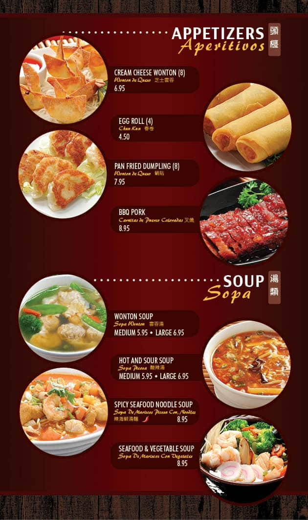 Chinese Restaurant Menu