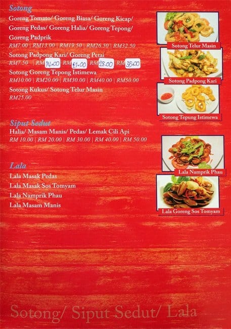Restoran Waneeda Tomyam Menu Restoran Waneeda Tomyam Dataran Sunway Selangor Icin Menu