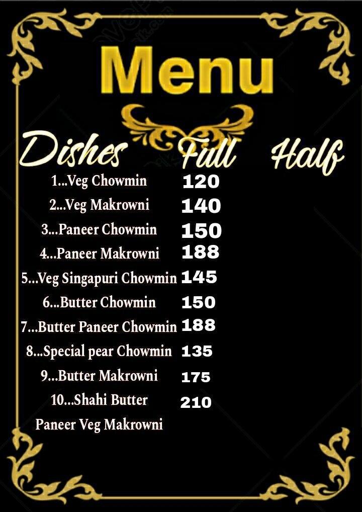 Menu of Radhe Mohan Foods, Nangloi, New Delhi
