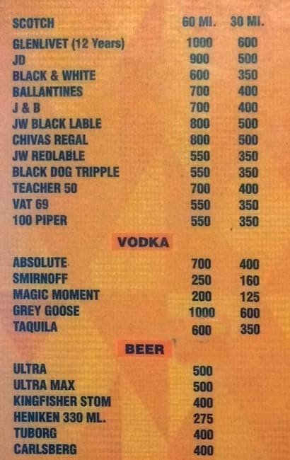 China Gate Restaurant menu