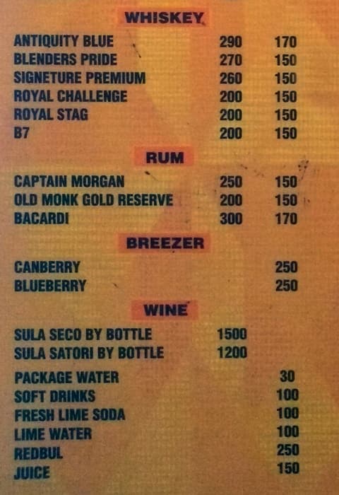 China Gate Restaurant menu
