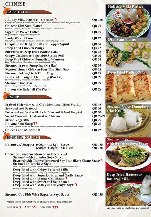 chopstix restaurant menu