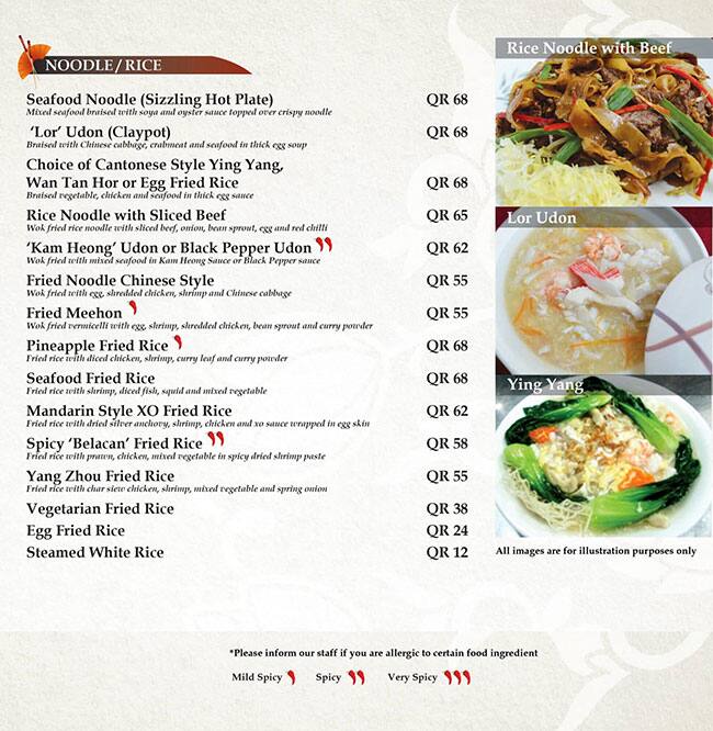 Dchopstix - Holiday Villa Hotel Menu