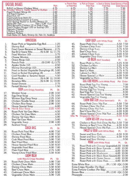 Shanghai Kitchen Menu Menu For Shanghai Kitchen Jamaica New