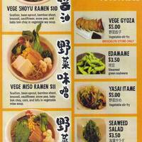 Naruto Ramen Menu Menu Untuk Naruto Ramen Park Slope New York City