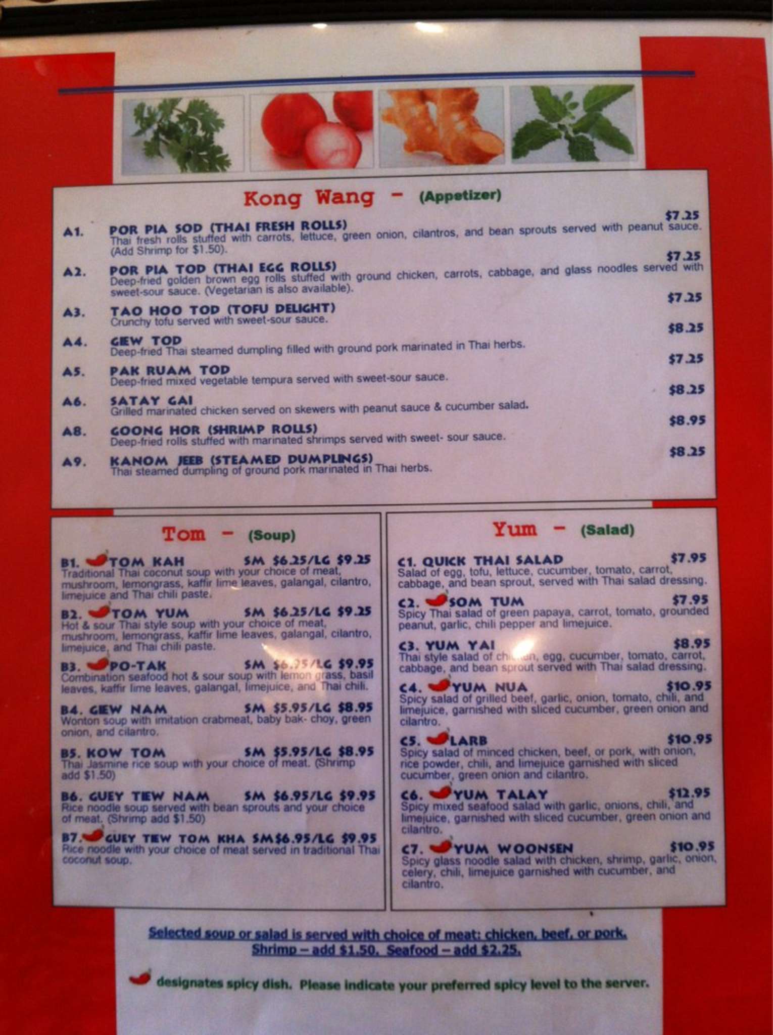 Quick Thai Bistro menu, Menu restauracji Quick Thai Bistro, Bedford ...