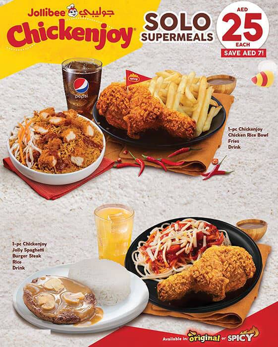 Carta del restaurante Jollibee Al Wahda Mall, Abu Dabi, Level 3