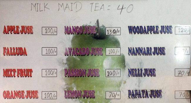Modern Welcome Fast Food menu