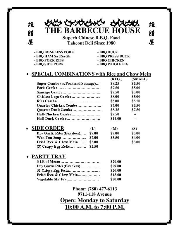 Barbecue House Menu, Menu podniku Barbecue House, Kingsway, Edmonton