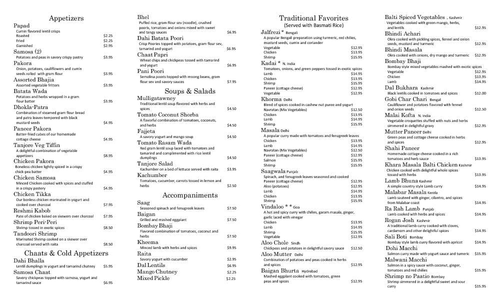 Menu at Tanjore restaurant, Cambridge